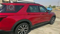 فۆرد ئێکسپلۆرەر